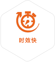 冷湖行政到台湾物流公司